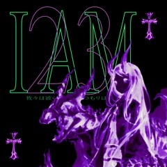 I AM 23 / Hard Techno Mix 2023