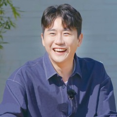 영탁-고맙소