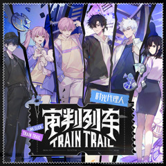 Stream kalmia | Listen to 3,2,1! 