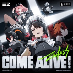 (Reverb & Bass Boosted) Come Alive