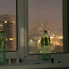 крышеснос