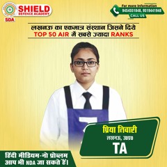 Best AFCAT Coaching In Lucknow