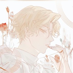 Гори – Metaego, Лата (speed 0.95)