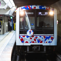 YOUKABENO ZONE