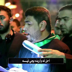 صور الواقعة - الرادود جعفر الدرازي - ليلة إستشهاد السيدة رقية ع 1439 - حسينية أشبال الزهراء ع