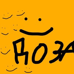 Доза Счастья (Ft ArsuHech, .ddamn, NEYROUXXX)
