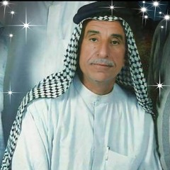 عاشرتك سراب __ قصيدة للراحل عطا السعيدي(MP3_128K).mp3