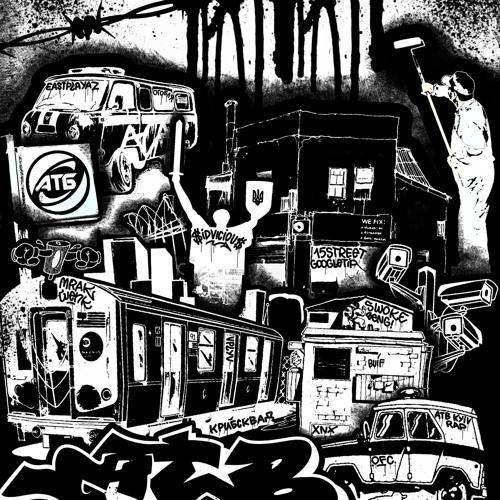 ATBKYIVRAP (Xnx,Kiros,Swoke,MraK) - Мысли греют КРИБСКВАД  (prod.Heavy Mental)