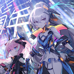 Cyberangel Live - Honkai Impact Starfire Sonorant