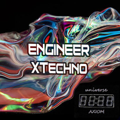 Alien Machine