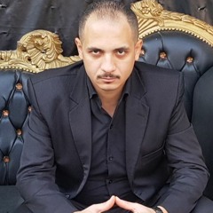 خاين يزماني