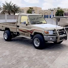 {ضيعت عمري احتريك}