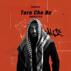 Toro Che Be(Freestyle)