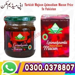 Turkish Majoon Price In Pakistan 0300.0378807 EffeCts