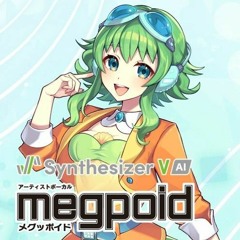 【Synthesizer V AI Megpoid English DEMO】 You Are The Reason