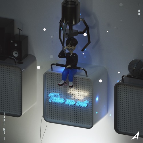 꺼내줘 (Art. FR:EDEN(프리든))