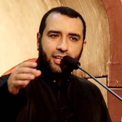 واغفر لمن سلاحه البكاء _ علي حمادي