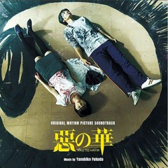 Aku no Hana (Live-Action) –