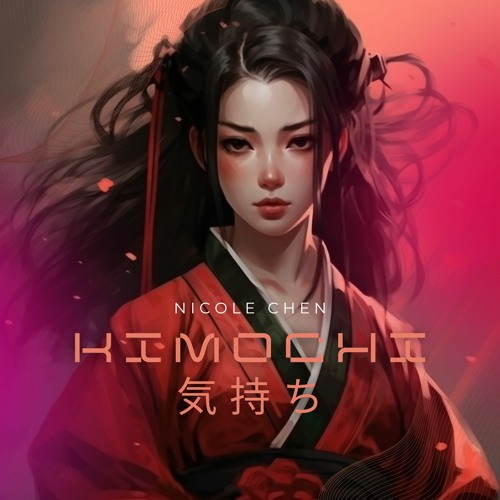 Kimochi (気持ち)