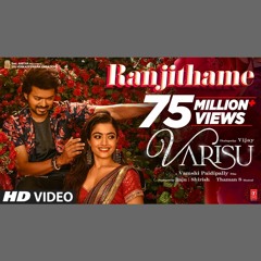 Ranjithame - Thalapathy Vijay x M M Manasi x Varisu (0fficial Mp3)