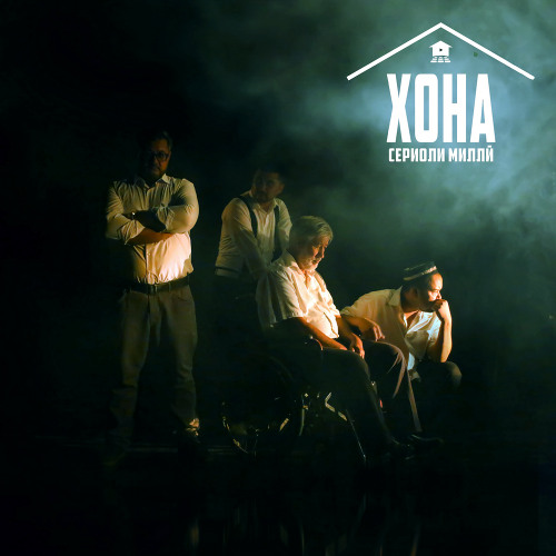 10 Hussein Izatiloev - Night Dushanbe