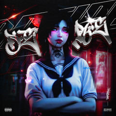 DESIRE (Nølaps Remix)