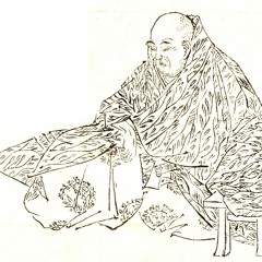 Shotoki