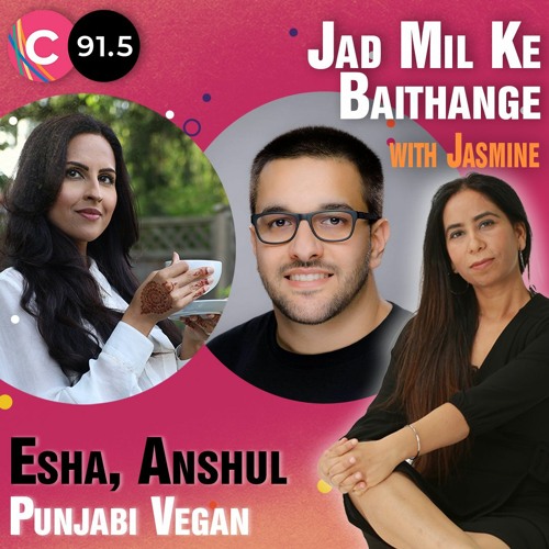 jad mil ke baithange