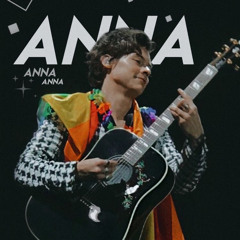 Oh, Anna - Harry Styles