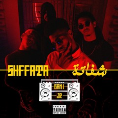 Shffata (شفاتة)