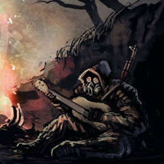 одинокий сталкер