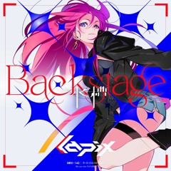 Lapix - Backstage Feat. 水槽【MV】