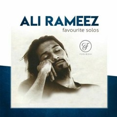 Bunee Vaa Loabi Neyn'gey Hey - Ali Rameez