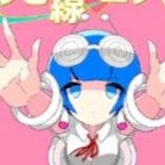 光線チューニング  ナユタン星人 (Ray Tuning - NayutalieN)