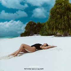 Lil Yann - Summer Time (feat. Los Africanos)