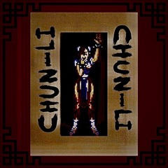 Chun-li (prod. gool)