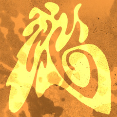 Vinyl Mix 250111