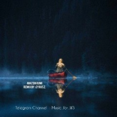 Shajarian Avaz On rumi Cyrus Z. Remix.mp3