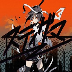 Music Tracks Songs Playlists ged ベアードアード On Soundcloud