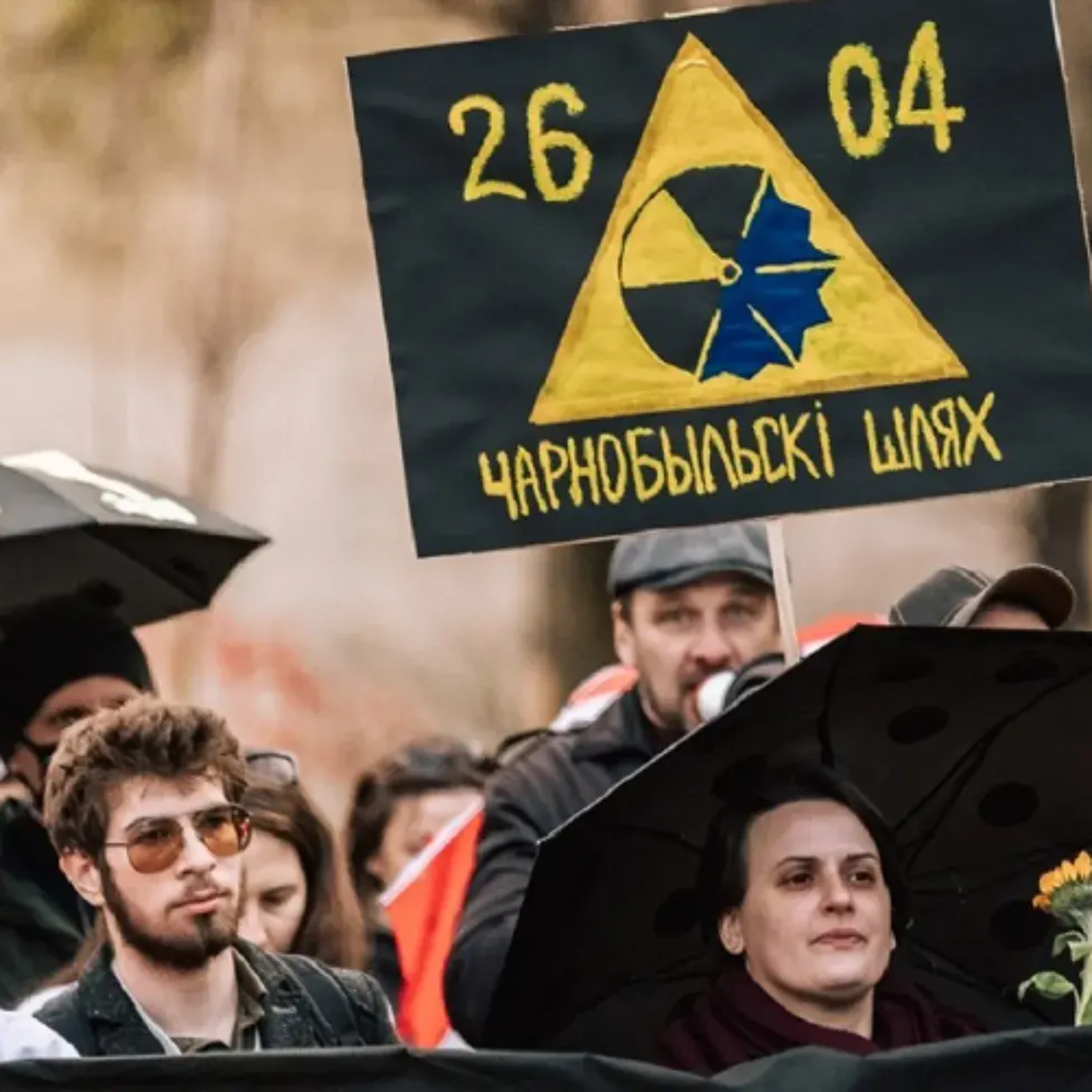 Ірына Сухій, Таццяна Новікава. 40-годдзе Чарнобыля і ядзерная спадчына Лукашэнкі