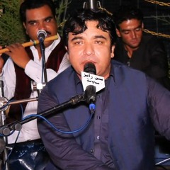 Zakhmi Zargaya Noor No Sa Darsara Wakam Cha Ta Zraa Shkara Kam //Shafi Esar New Song 2022//