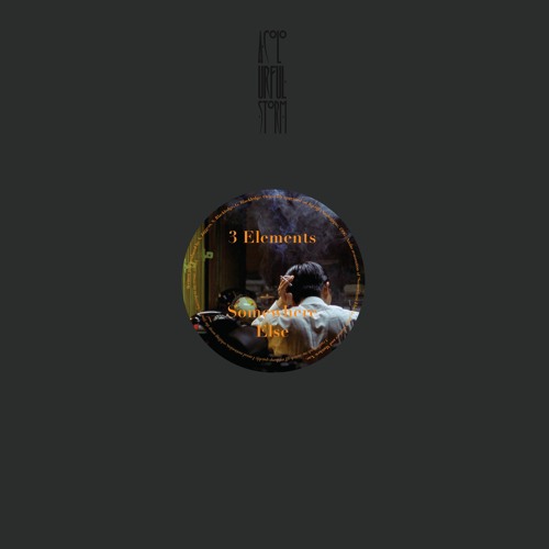 3 Elements / Tevatron - Somewhere Else / Nu-tronik (preview)