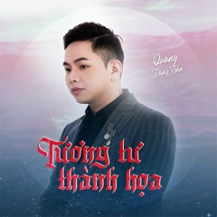 Tương Tư Thành Họa (ZZ Remix)