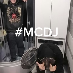 М0НСТРАБАЮДН00$$#MCDJ#САЙФЕР😈