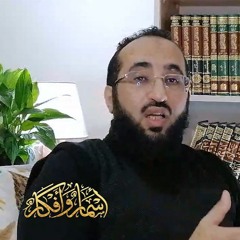 أثر الاستشراق في الفكر العربي المعاصر