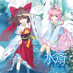 小峠 舞 Privilege