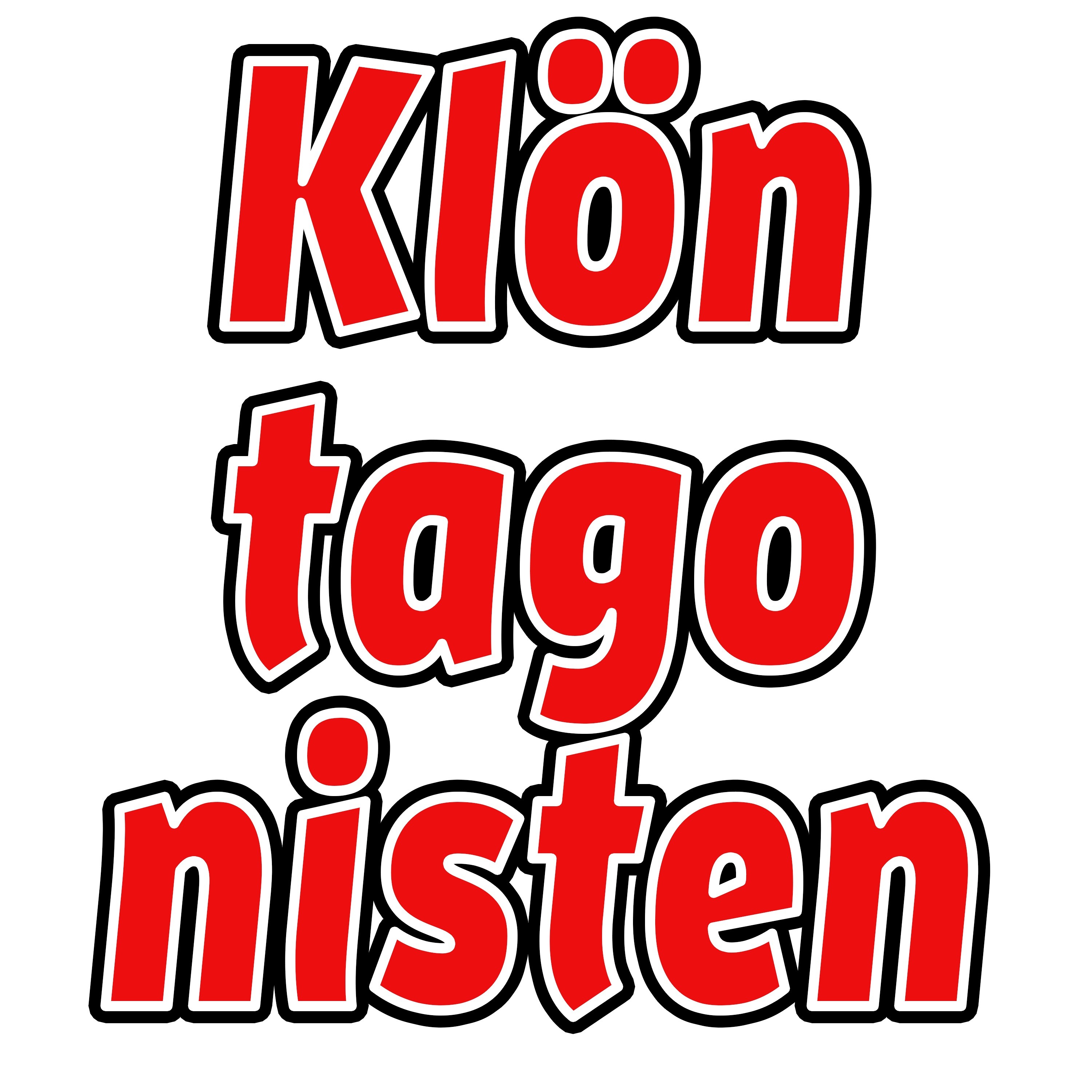 Klöntagonisten