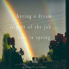 halF parT [naviarhaiku394]