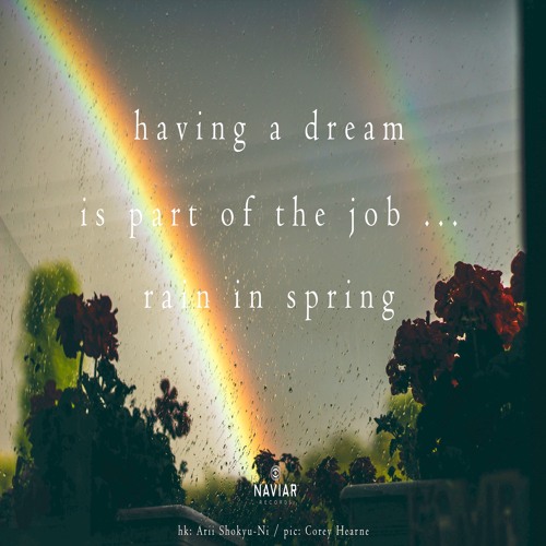 halF parT [naviarhaiku394]