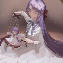 人形遣い  裏命